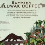 La Boutique del Café - Sumatra Green Gayo Kopi Luwak