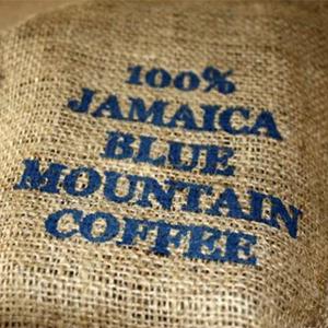 La Boutique del Café - Jamaica Blue Mountain Grade Select