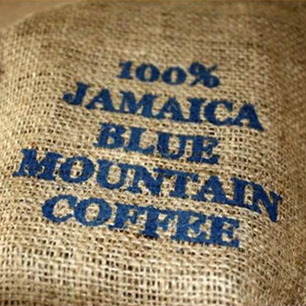 La Boutique del café - Jamaica Blue Mountain finca Wallenford